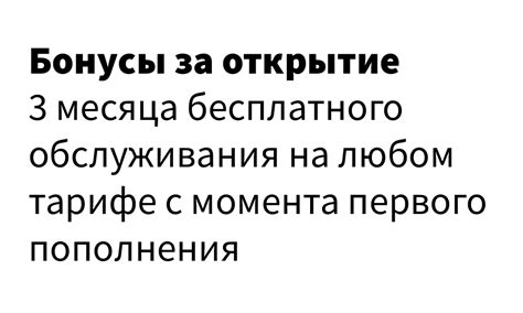 Авторизация: отмена, причины и последствия