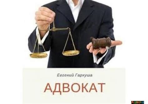 Агентство по факту vs другие юридические структуры