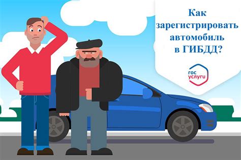 Агрегат автомобиля: что это такое?