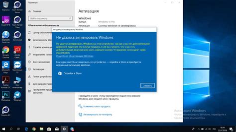 Активация Windows: зачем активировать операционную систему