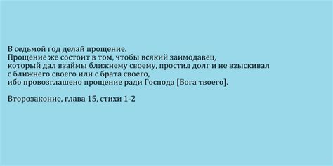 Активность против безделья