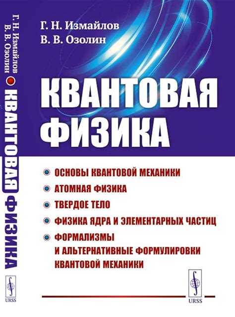 Альтернативные формулировки выражения "нужен как воздух"