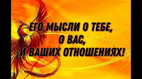 Анализ внутренних побуждений и желаний, к которым могут быть связаны сны о поцелуях