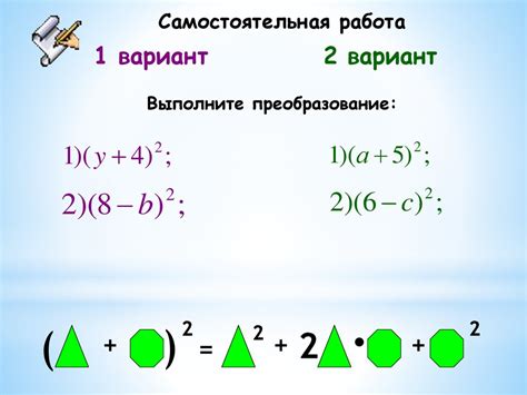 Анализ двух частей выражения "мент конвойному не кент" и их значения