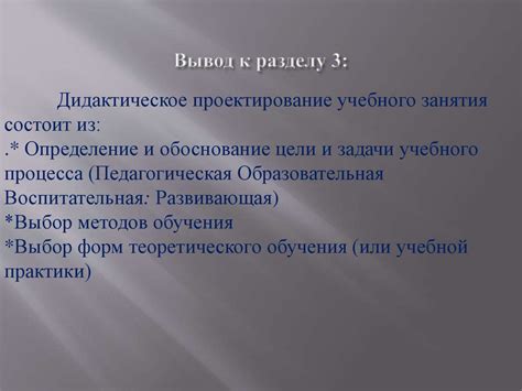 Анализ и интерпретация квалифицированных признаков