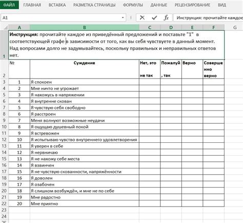 Анализ психологического значения снов о будущем материнстве