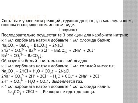 Анализ реакций на выражение "кис"