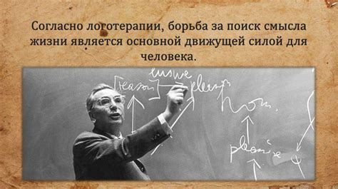 Анализ смысла фразы "Просто спросил что значит"