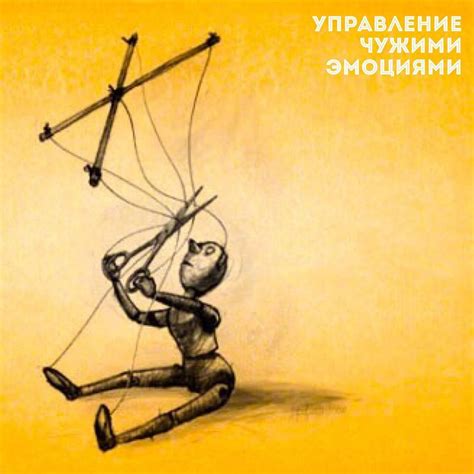 Анализ эмоций: понимание сновидений о давно не увиденных знакомых и друзьях