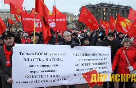 Аргументы за и против обнуления президентских сроков