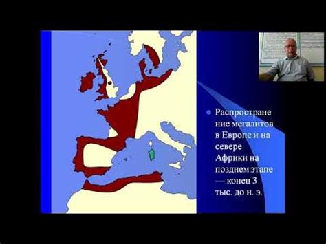 Архаические представления о горохе и горошине