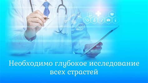 Атрибут href: глубокое исследование