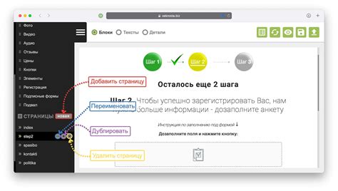 База знаний: где найти дополнительную информацию и помощь