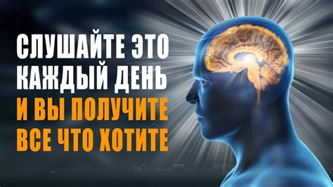 Балансирование ментального состояния для достижения оптимальных результатов