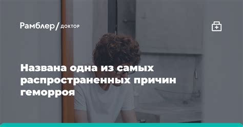 Бездействие хозяев – одна из самых распространенных причин в случае выпадения забора