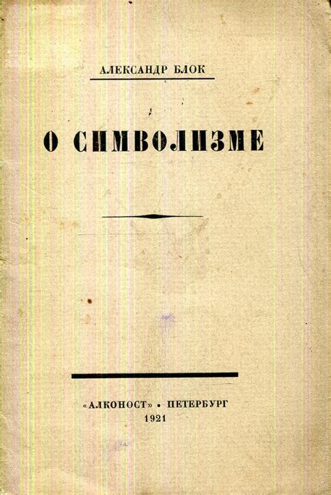 Безусловные подсказки по разгадыванию символизма снов о органическом веществе для замужних дам