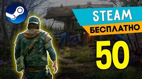 Библиотека игр в Steam: все в одном месте