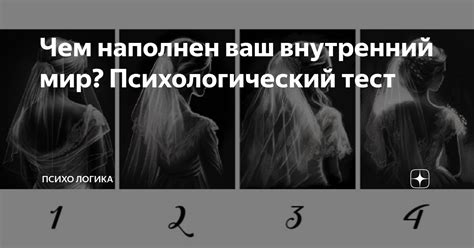 Битва за внутренний мир: психологический подтекст снов, полностью погружающих в атмосферу военных событий