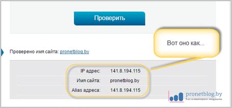 Блокировка DNS-сервера провайдером