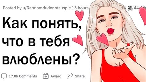 Бро, как понять тебя?