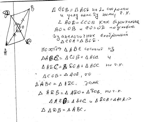 Буква, которая является серединой алфавита