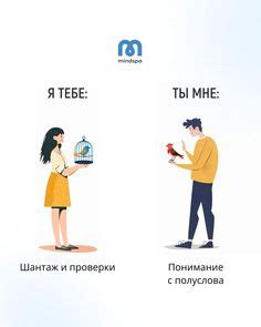 Бывают проблемы с исцелением