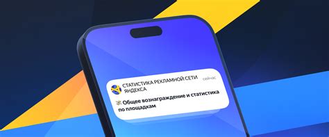 Важная информация о мире Яндекса