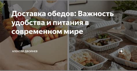 Важность Сархан в современном мире