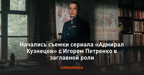 Важность выбора заглавной роли в фильме