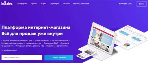 Важность выбора правильного инструмента