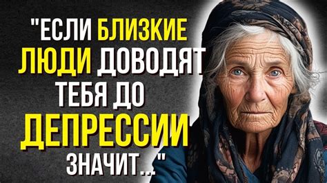 Важность и толкование снов о ушедших родных людях