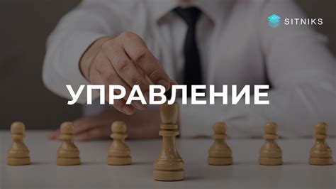 Важность категории предприятия для бизнеса