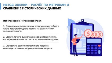 Важность корректной организации счета 401.20