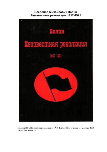 Важность кулуарных разговоров в нашей жизни