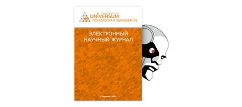 Важность культурной компетенции в переводческой деятельности