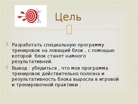 Важность курирования работы: 5 выгод для повышения результативности