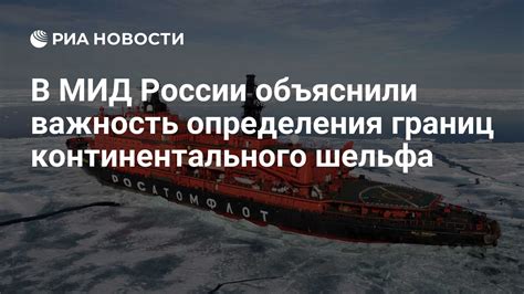 Важность определения границ эпизода