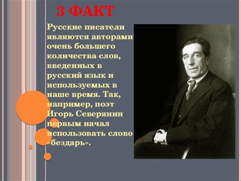 Важность паритетных начал в наше время