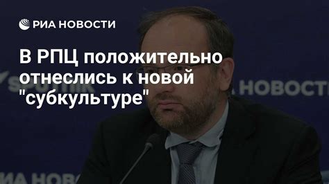 Важность паутины в тюремной субкультуре