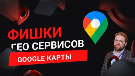 Важность полученного SMS от Google