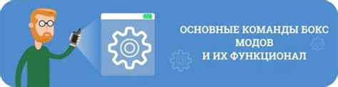 Важность правильной настройки системы чекинга привилегий