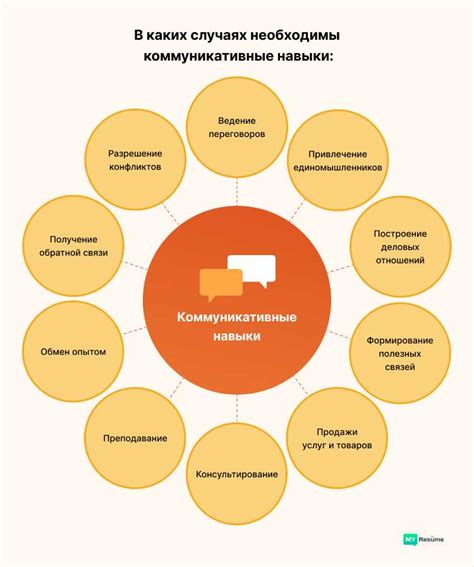 Важность правового заключения в различных сферах деятельности