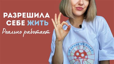 Важность практики и постоянного самосовершенствования