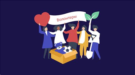 Важность практического характера