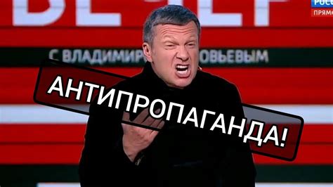 Важность противодействия шортистам