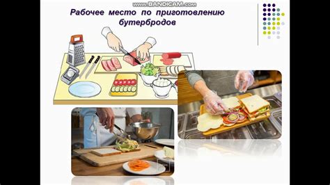 Важность работы в холодном цехе