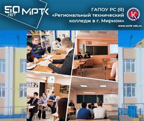 Важность роли преподавателя в нашей жизни