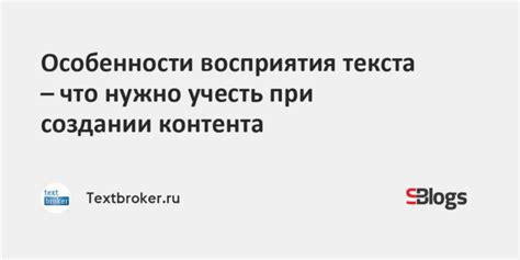 Важность сопровождения медийным адвокатом при создании и распространении контента