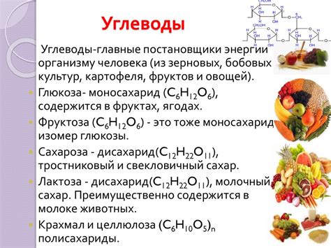 Важность энергетической безопасности