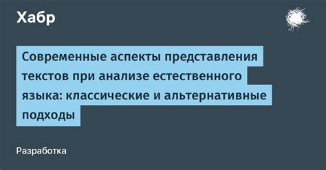 Важные аспекты при анализе сновидений о приготовленной колбасе